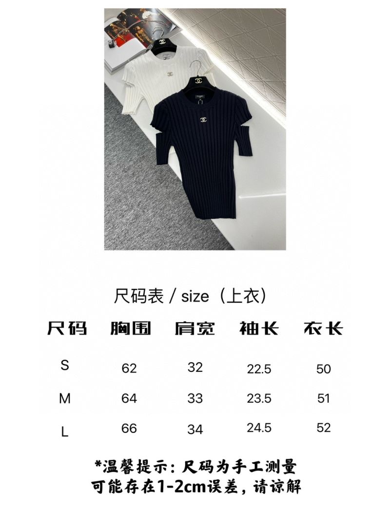 Chanel T-Shirts